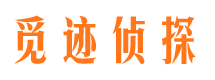 玛纳斯外遇出轨调查取证